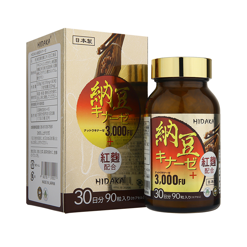 纳豆激酶（Nattokinase）
