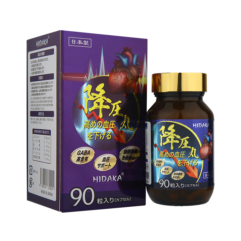红麹（Red Yeast Rice）