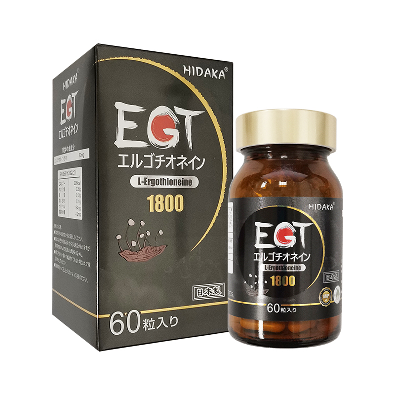 HIDAKA EGT麦角硫因 60粒