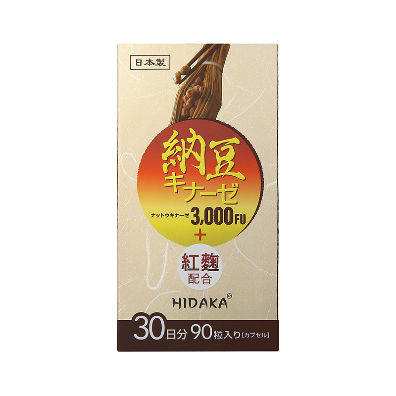 HIDAKA 纳豆激酶3000 视图2