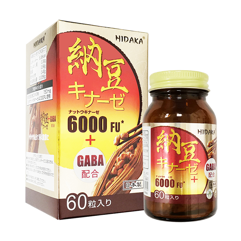 HIDAKA 纳豆激酶6000FU 60粒